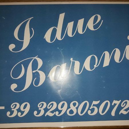 Bed and Breakfast I Due Baroni - Fronte Campus Bari Zewnętrze zdjęcie